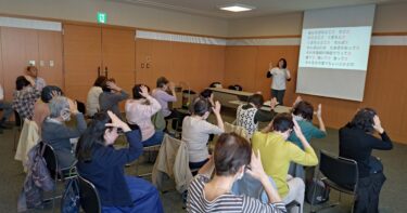 おでかけウェルネス　新会場がスタート！